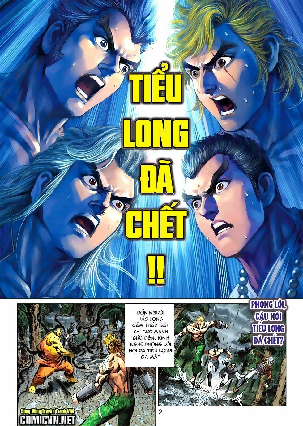 tân tác long hổ môn chapter 577 2