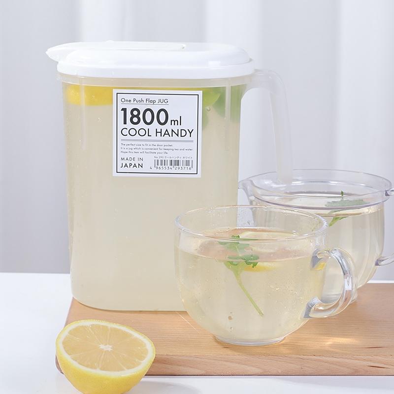 Bình đựng nước để tủ lạnh có quai tiện dụng 1800ml