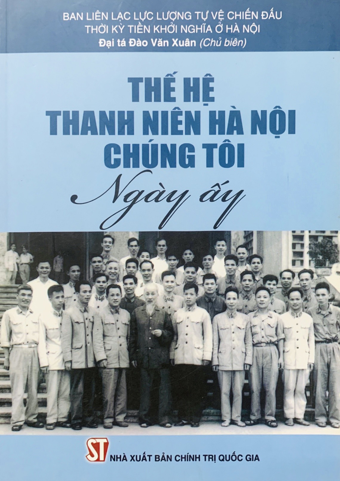 Thế hệ thanh niên Hà Nội chúng tôi ngày ấy