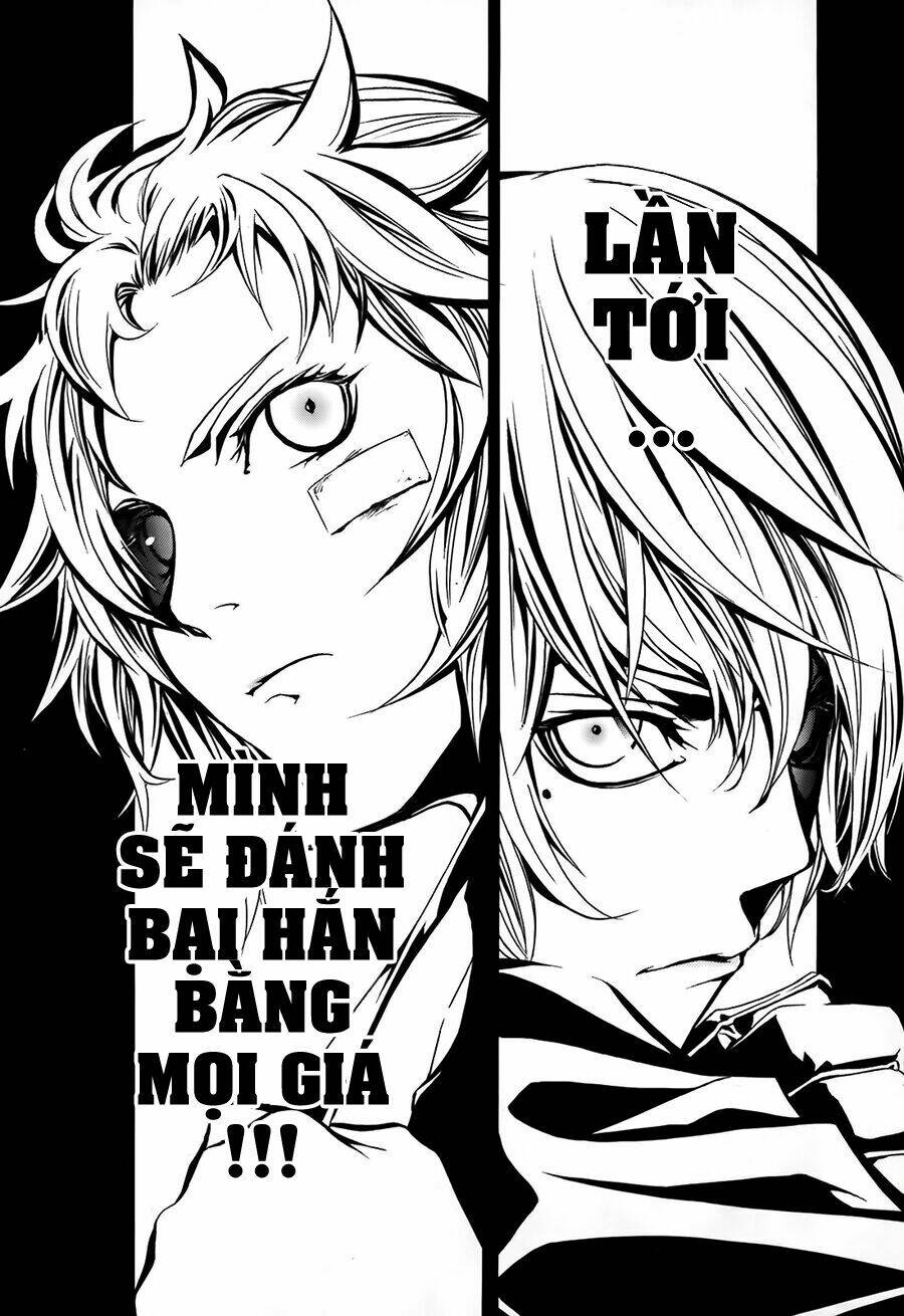 seikon no qwaser chapter 12 39