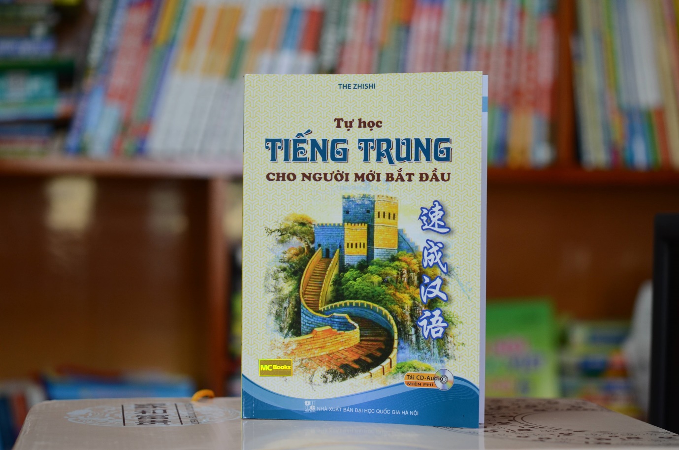 Combo Giao Tiếp Tiếng Trung dành cho người mới bắt đầu