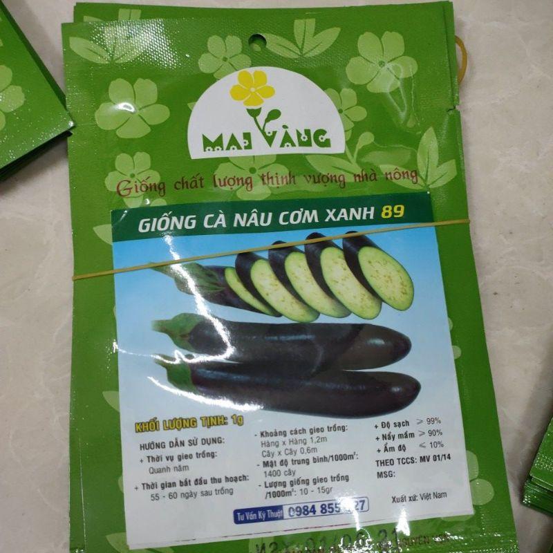 Hạt giống Cà tím cơm xanh (cà tím dài)