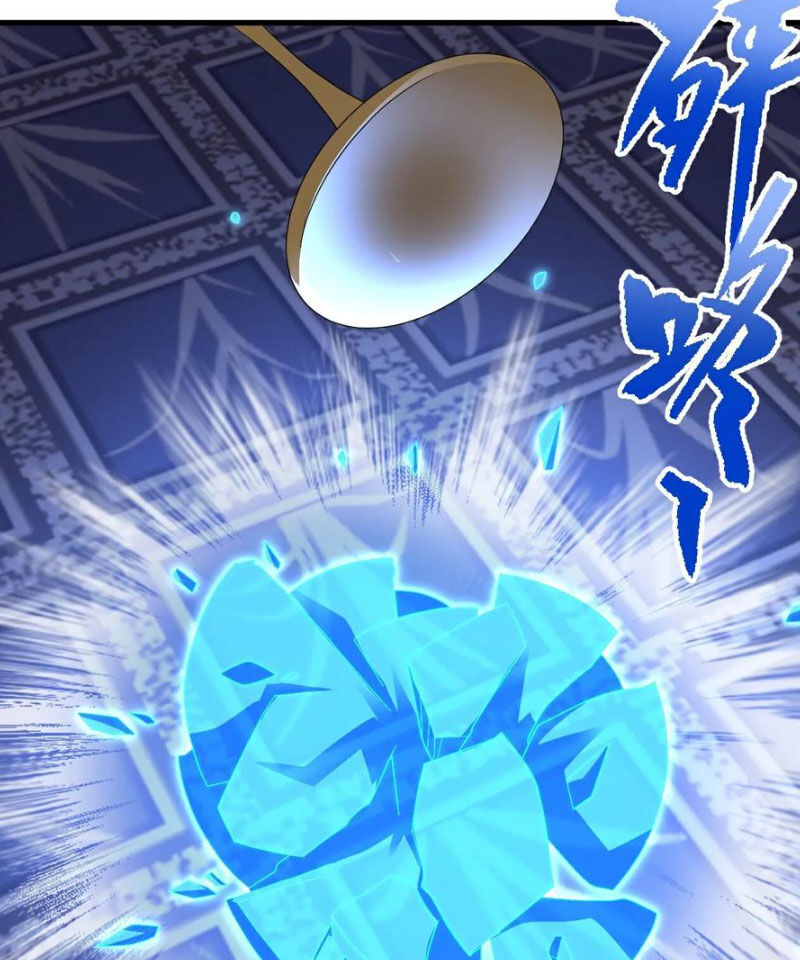 tiên võ đế tôn chapter 581 80