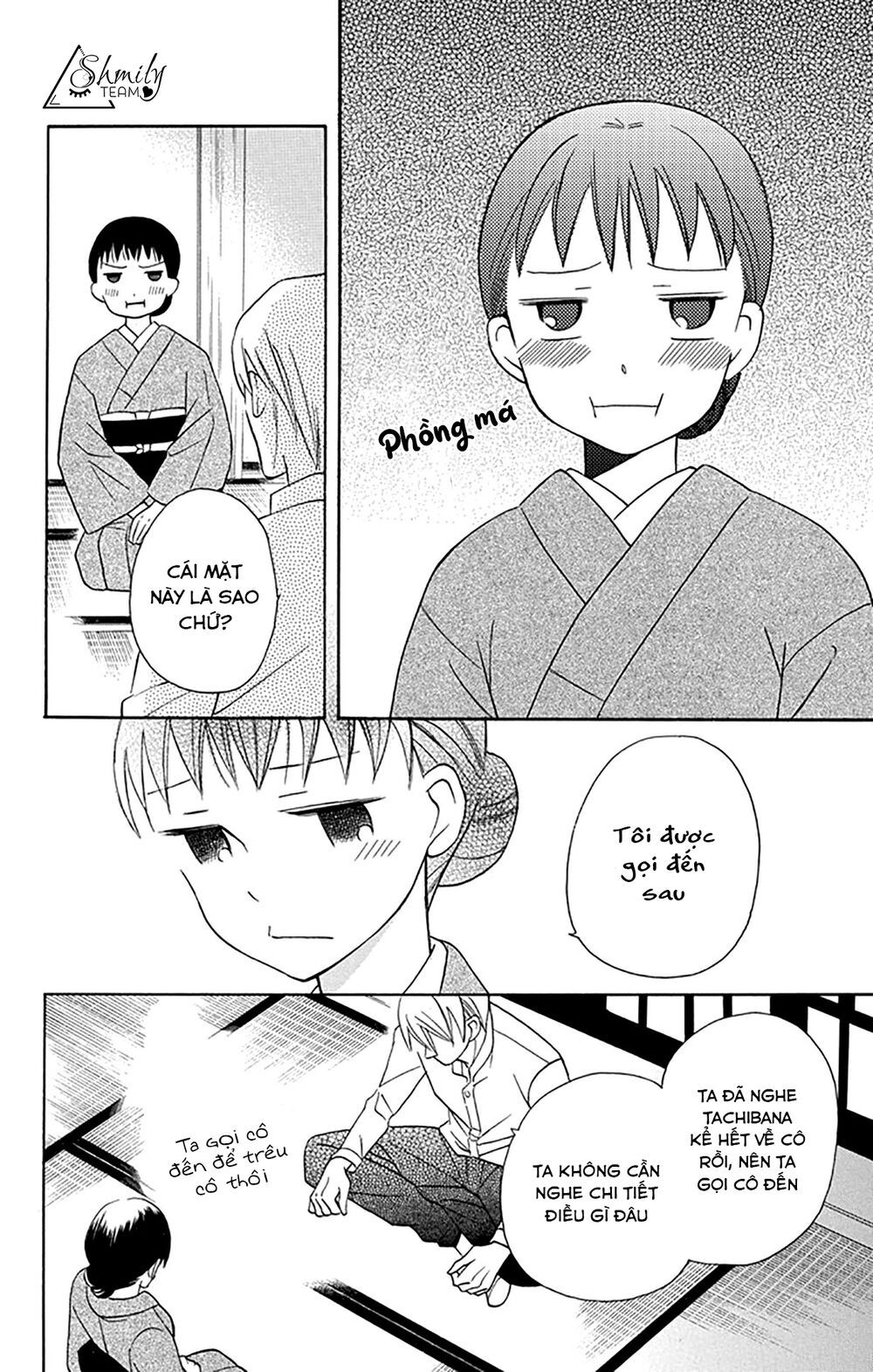 tendou-ke monogatari chapter 5 38