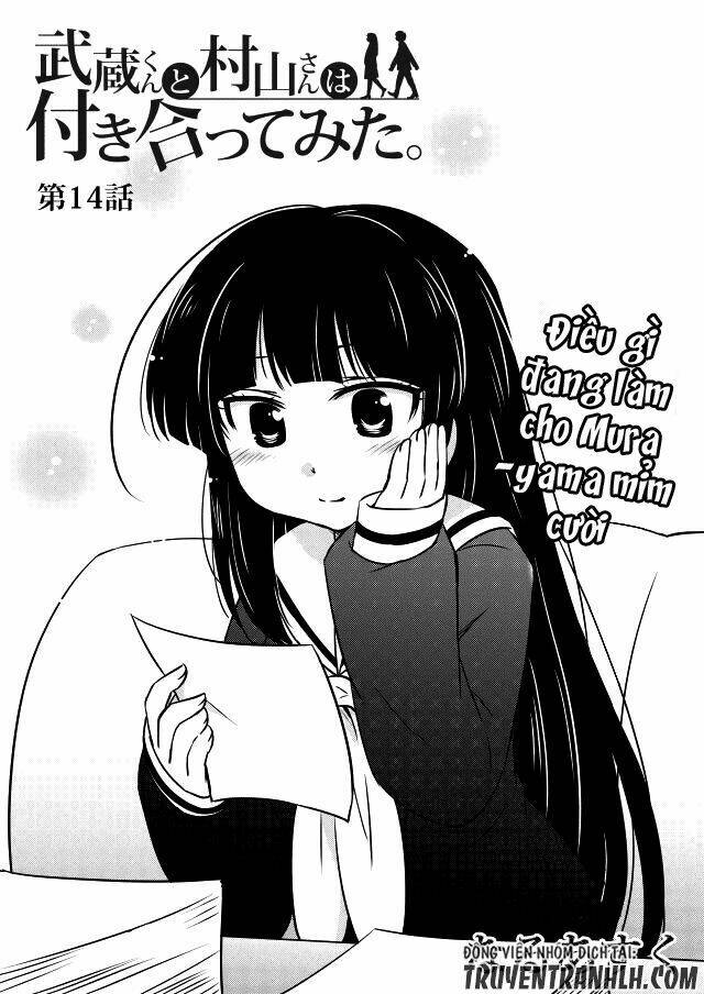 musashi-kun to murayama-san tsukkiate mita chapter 14 4