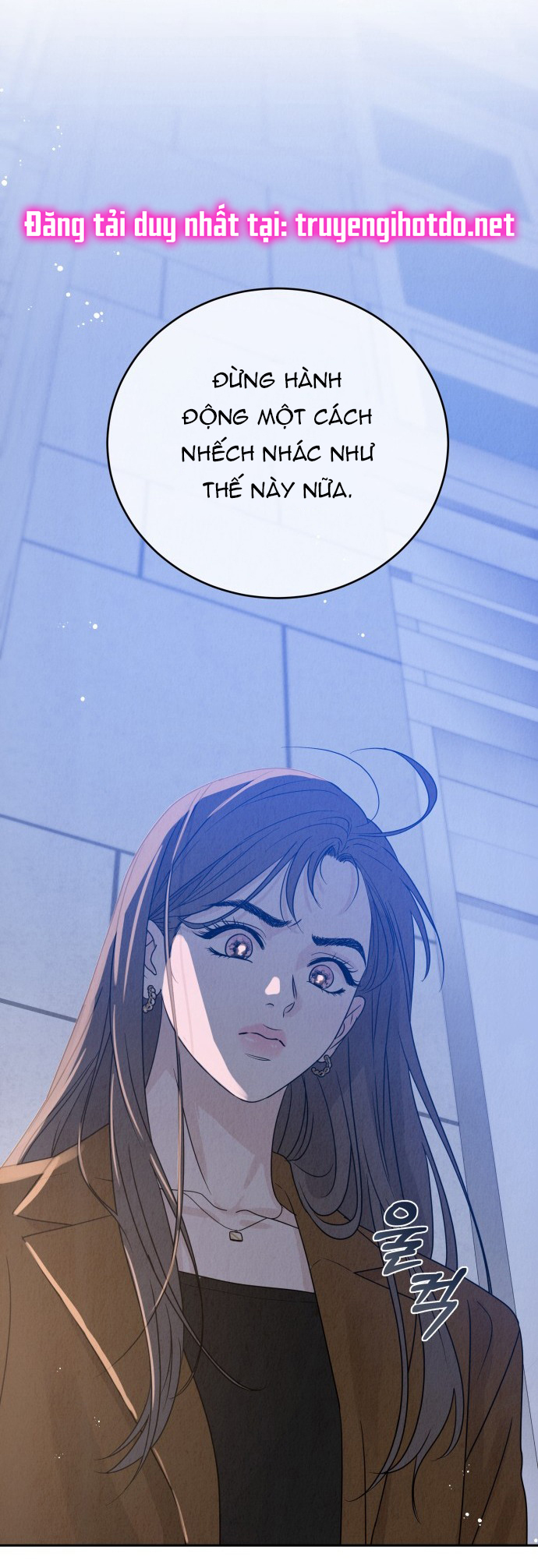 Thuyết Tình Yêu Ích Kỷ chapter 1.2 6