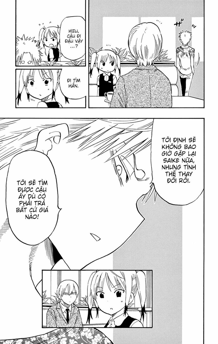 saike mata shite mo chapter 45 7