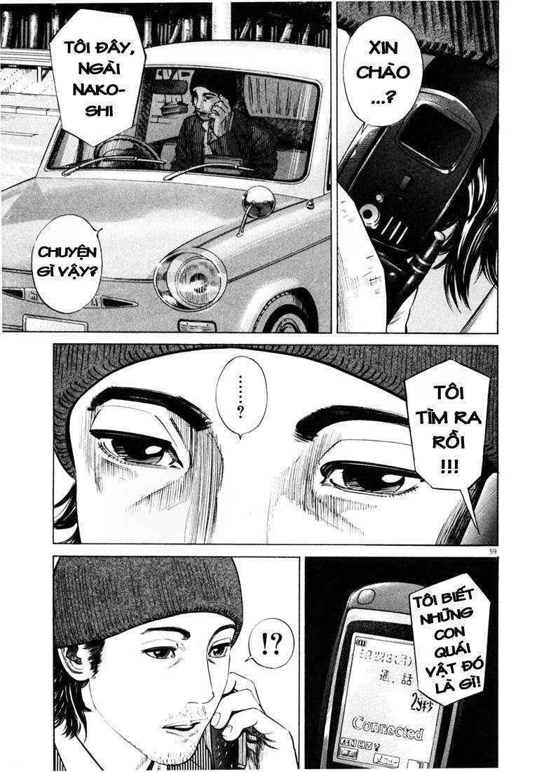 homunculus chapter 17 4