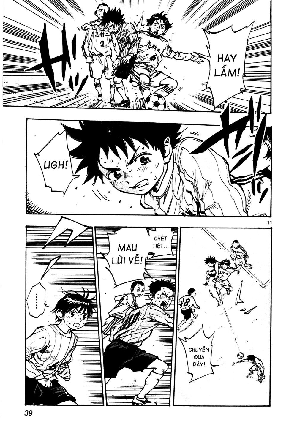 be blues! - ao ni nare chapter 19 9