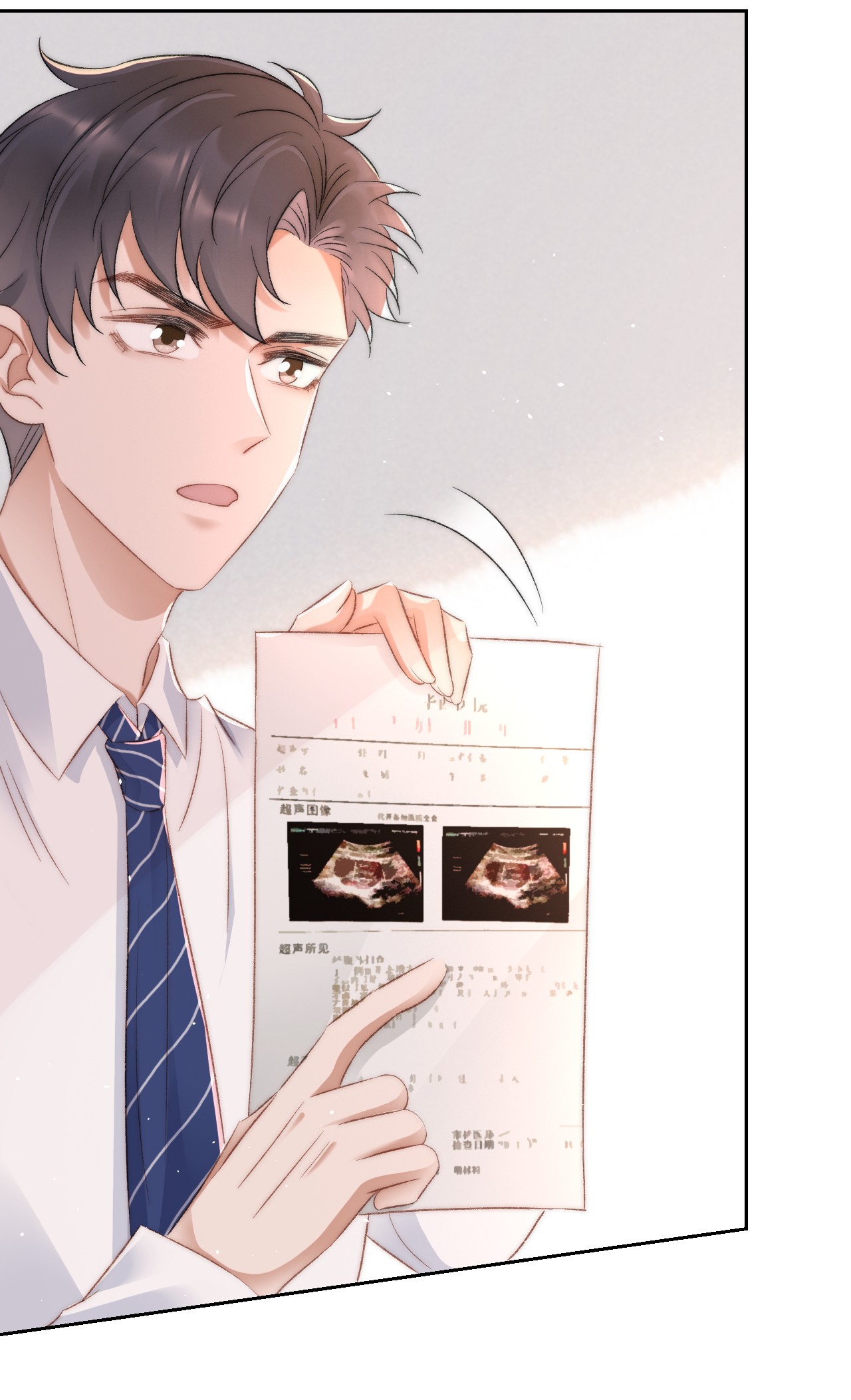 ta sinh con cho tổng tài chapter 29 12