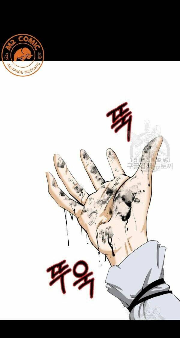 xuyên không thành hổ chapter 47 29