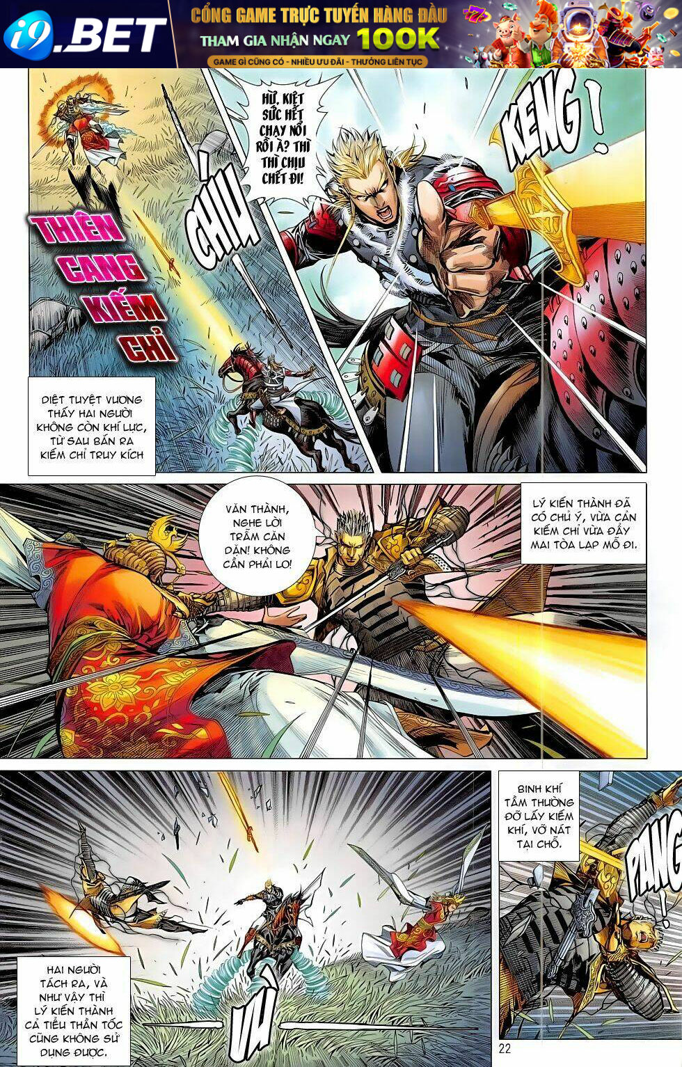 thiết tướng tung hoành (cựu tác) chapter 182 22