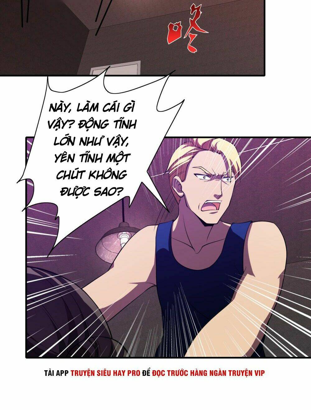 hộ hoa cao thủ tại đô thị chapter 119 12