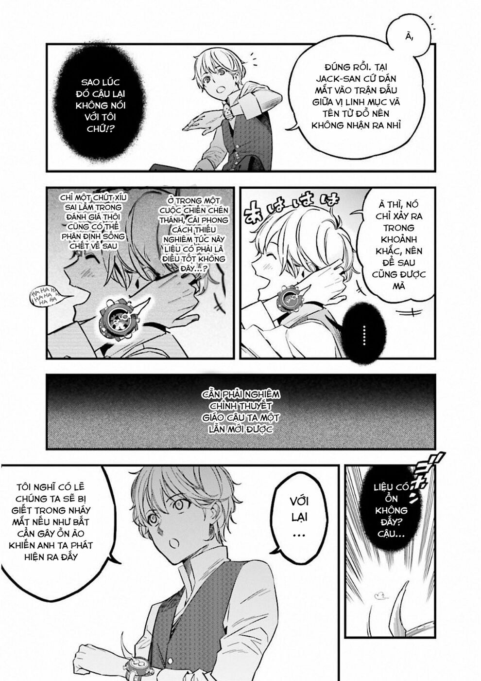 fate/strange fake chapter 17 4