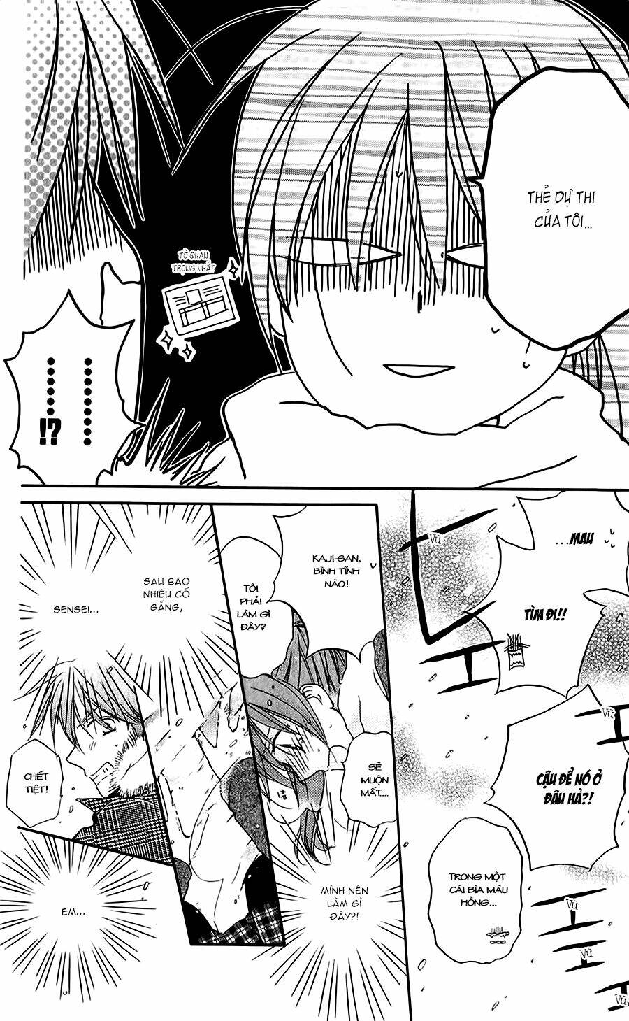 faster than a kiss - kiss yori mo hayaku chapter 52 17