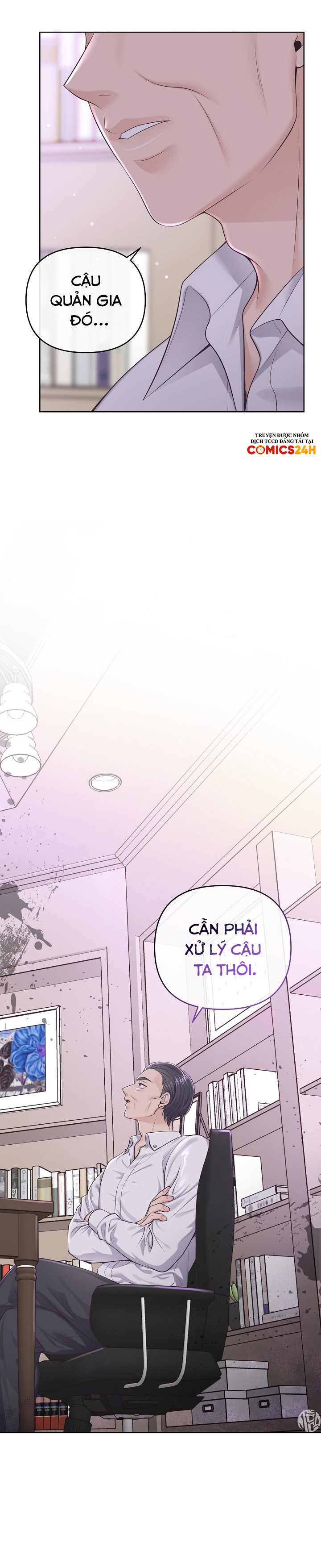 quản gia đáng yêu chapter 60 24