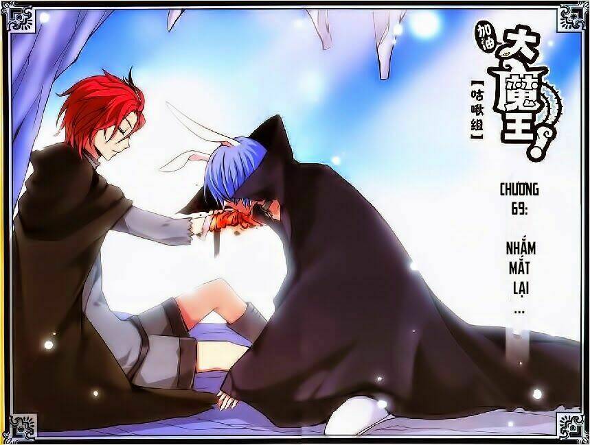 cố lên nào, đại ma vương! chapter 69 1