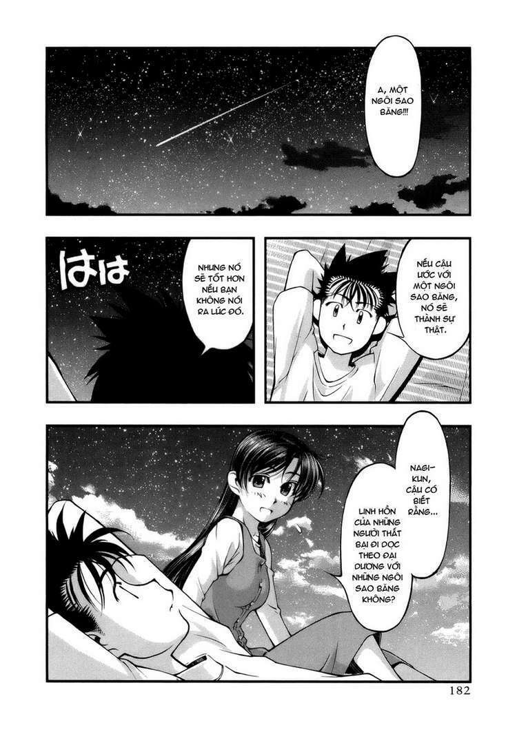 umi no misaki chapter 52 17