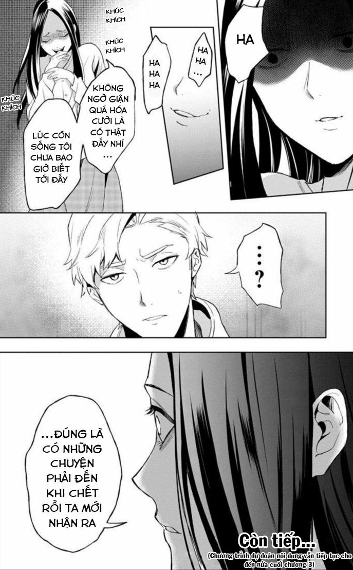 biệt khúc cuối cùng. chapter 2 26