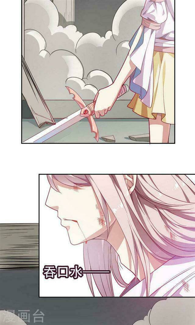 chưởng môn mười tám tuổi chapter 21 5