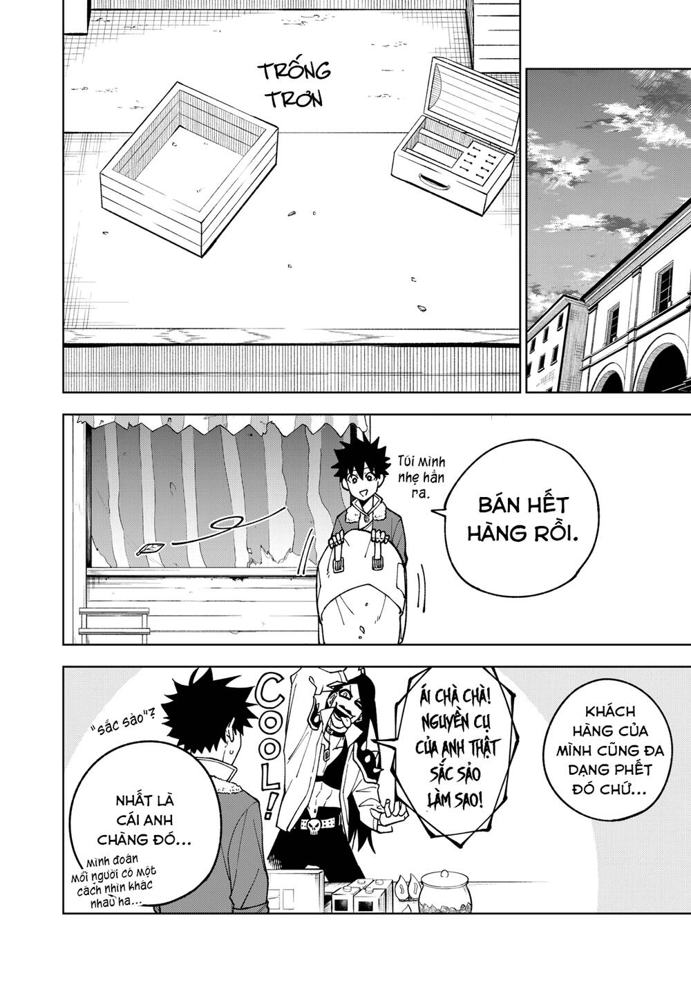 my s-rank party fired me for being a curse artificer ~ i can only make “cursed items”, but they're artifact class! chapter 2 19