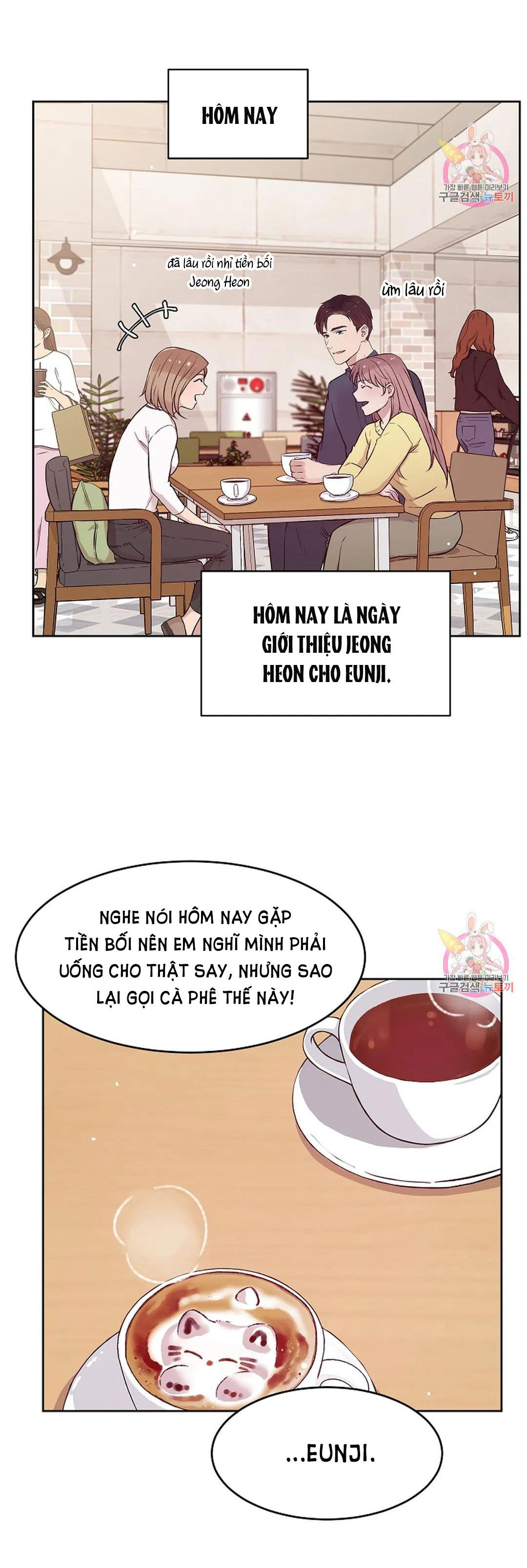 [18+] công tư phân minh chapter 65 8