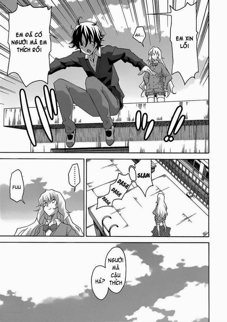 uwakoi chapter 21 13