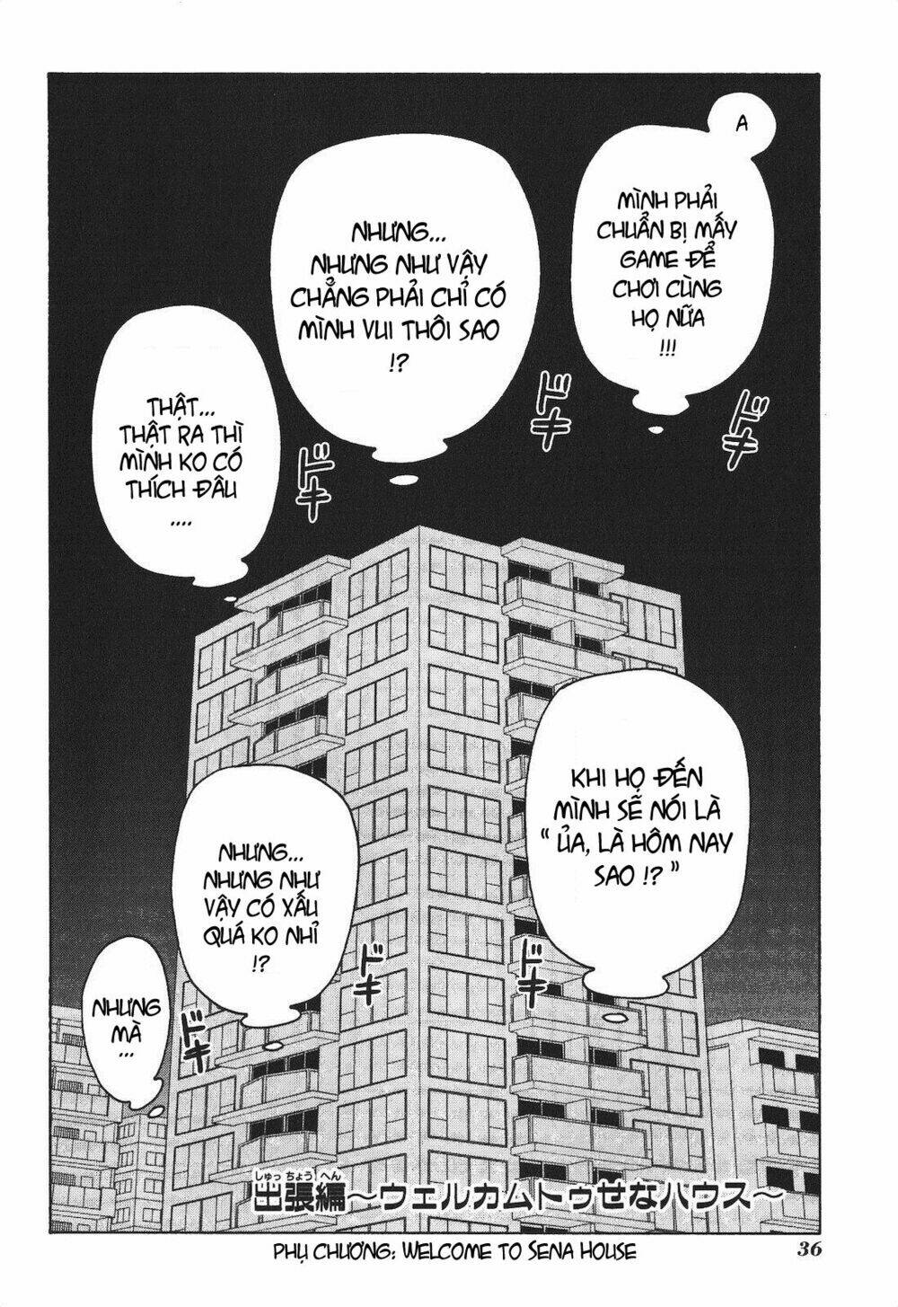 tác giả manga và cô phụ tá chapter 56.5 2