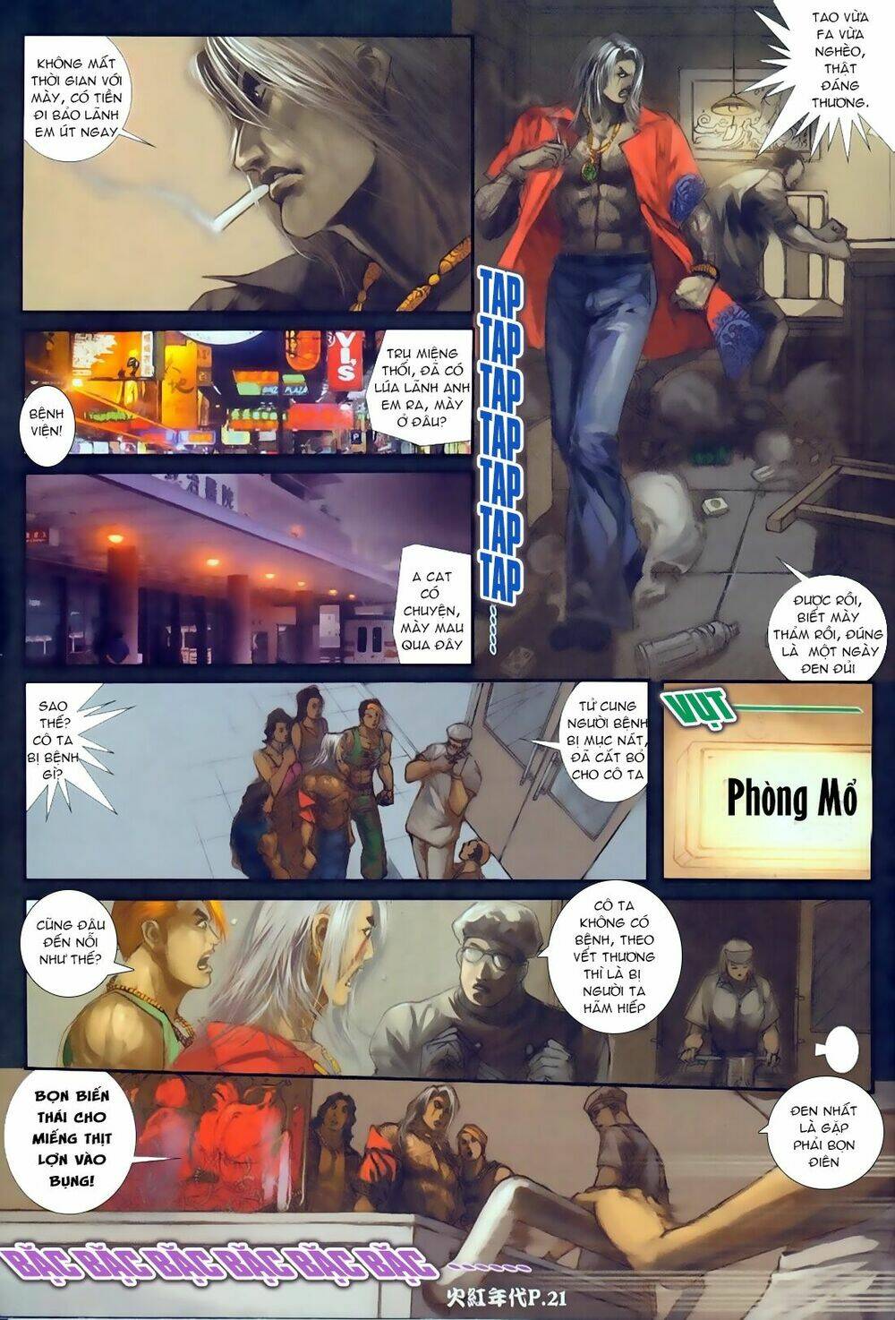 hỏa hồng niên đại hắc cốt đường chapter 64 17