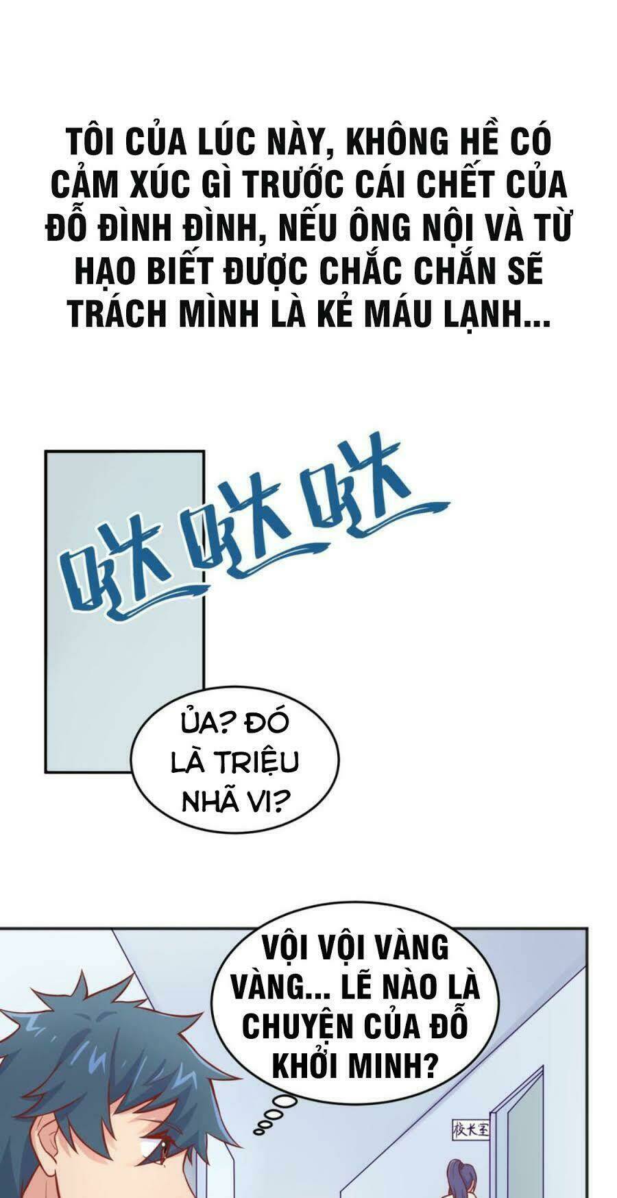 bác sĩ riêng của nữ thần chapter 67 21