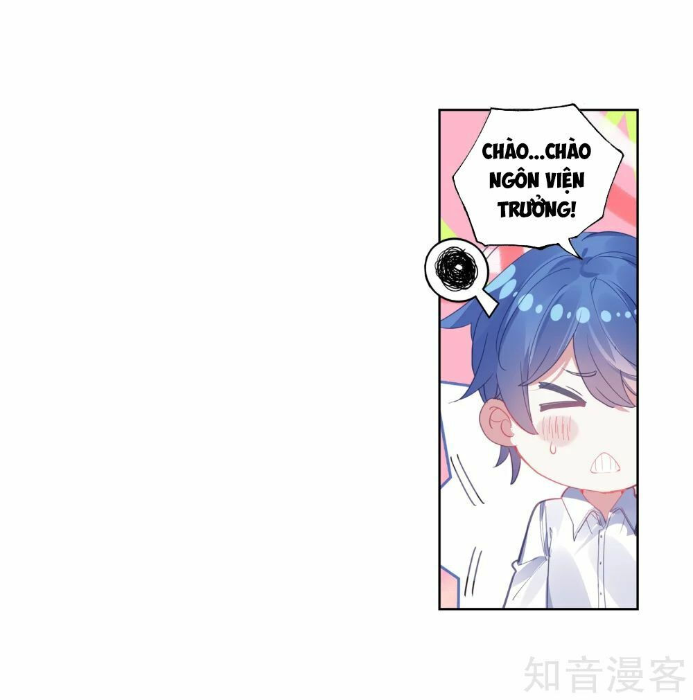 tuyệt thế đường môn - đấu la đại lục 2 chapter 201 27