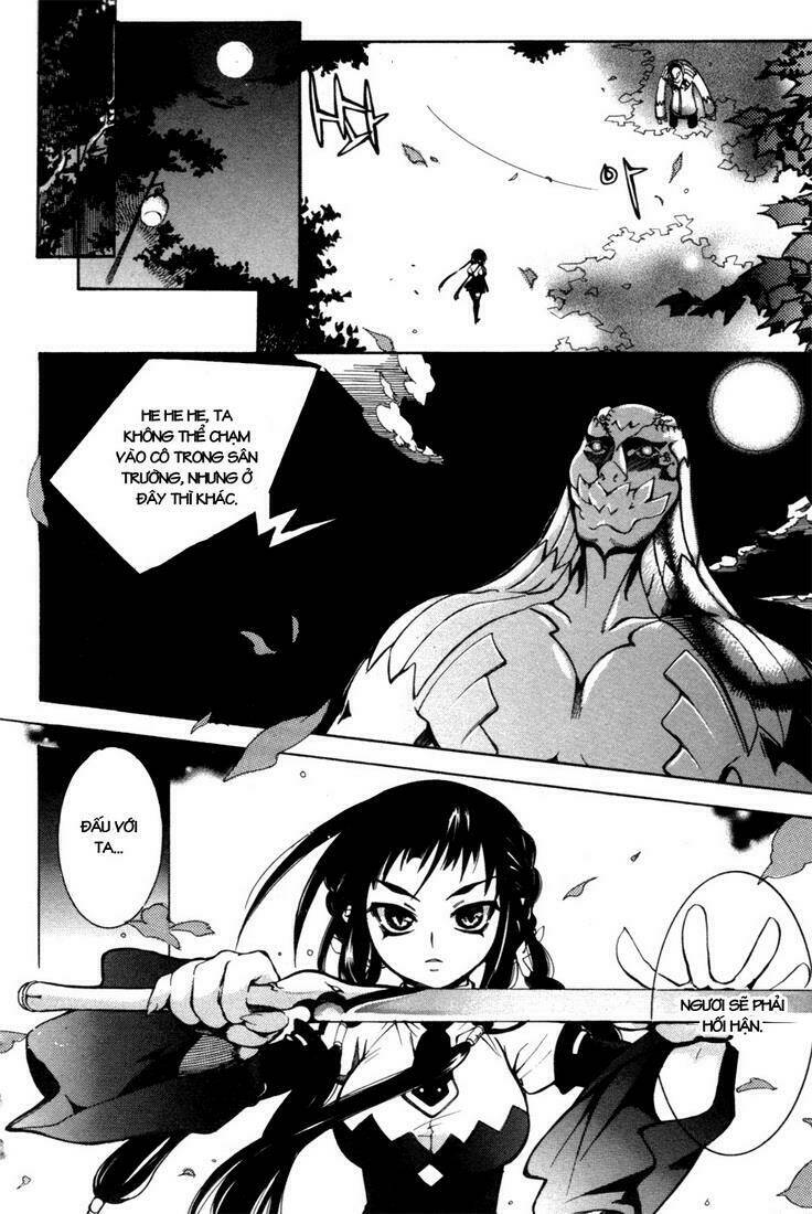 immortal regis chapter 1 14