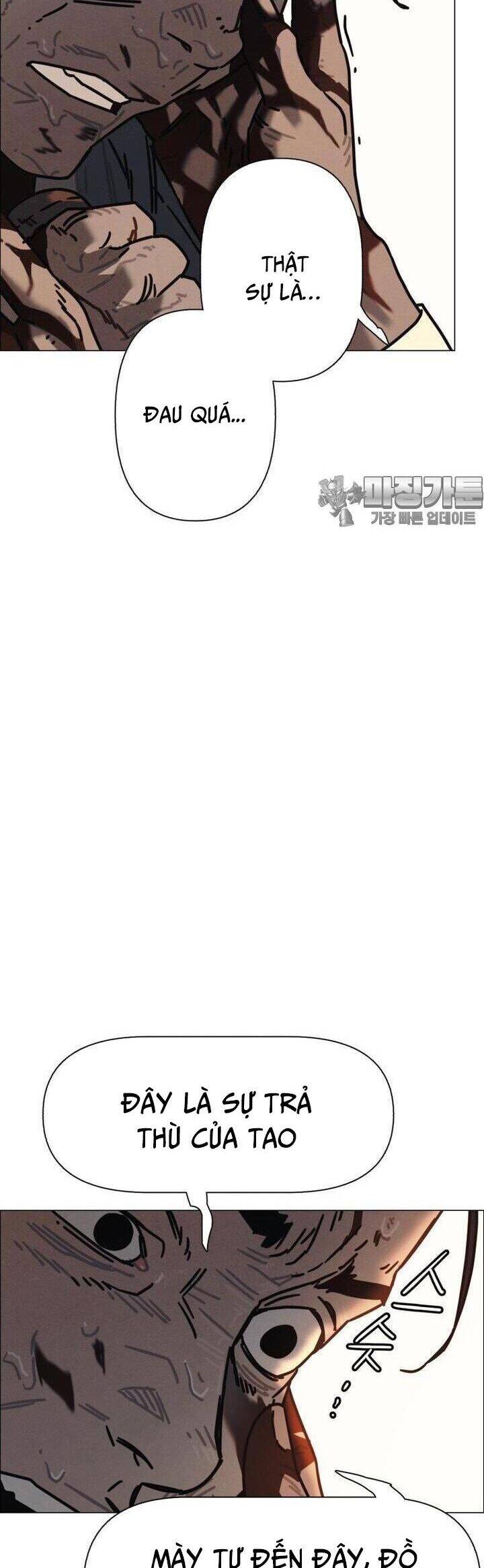 sinh vật gyeongseong: đóa hoa bất diệt chapter 32 29