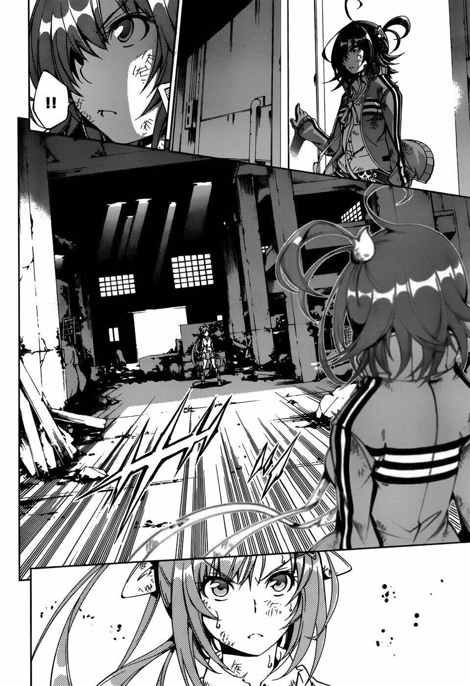 rising x rydeen chapter 22 17