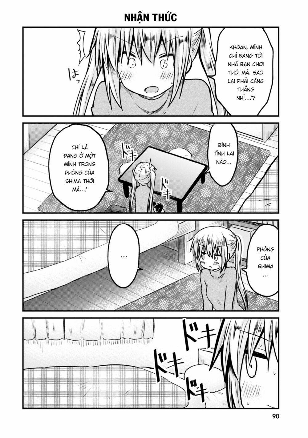 siscon onee-chan to ki ni shinai imouto chapter 7 4
