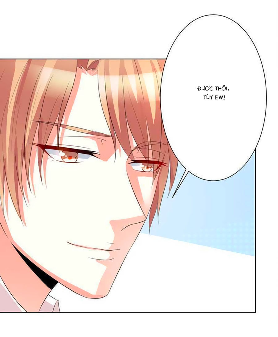 watashi wo hitorijime ni shite chapter 83 11