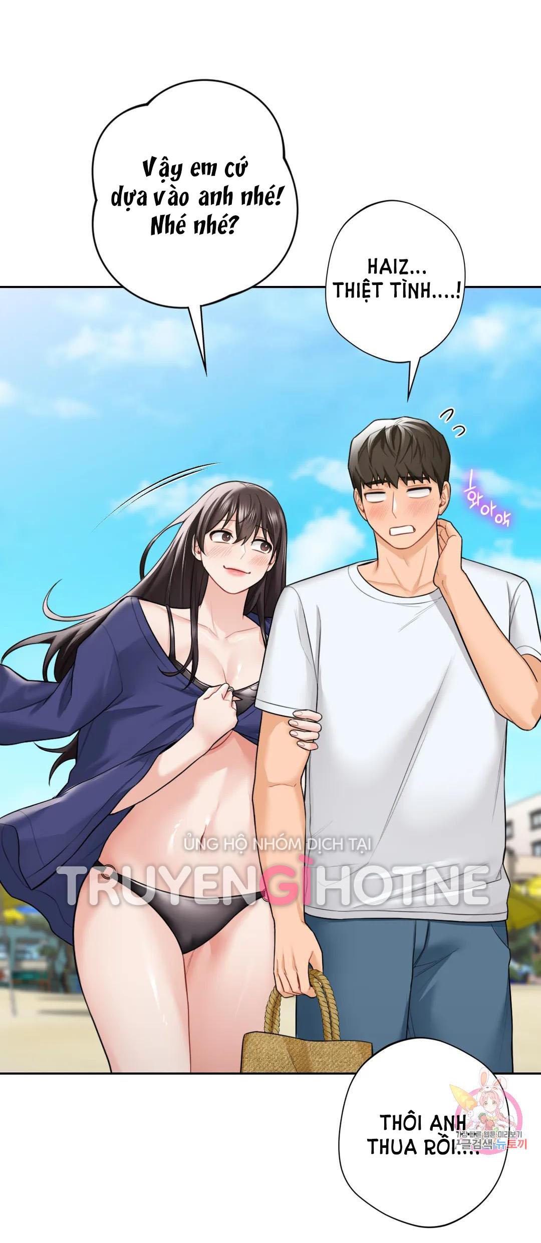 [18+] không là bạn bè chapter 47.2 3