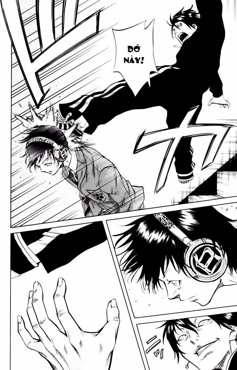 sugarless chapter 4 3