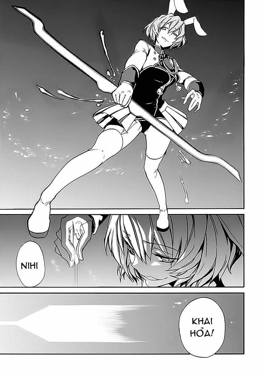 umineko no naku koro ni episode 4: alliance of the golden witch chapter 14 33