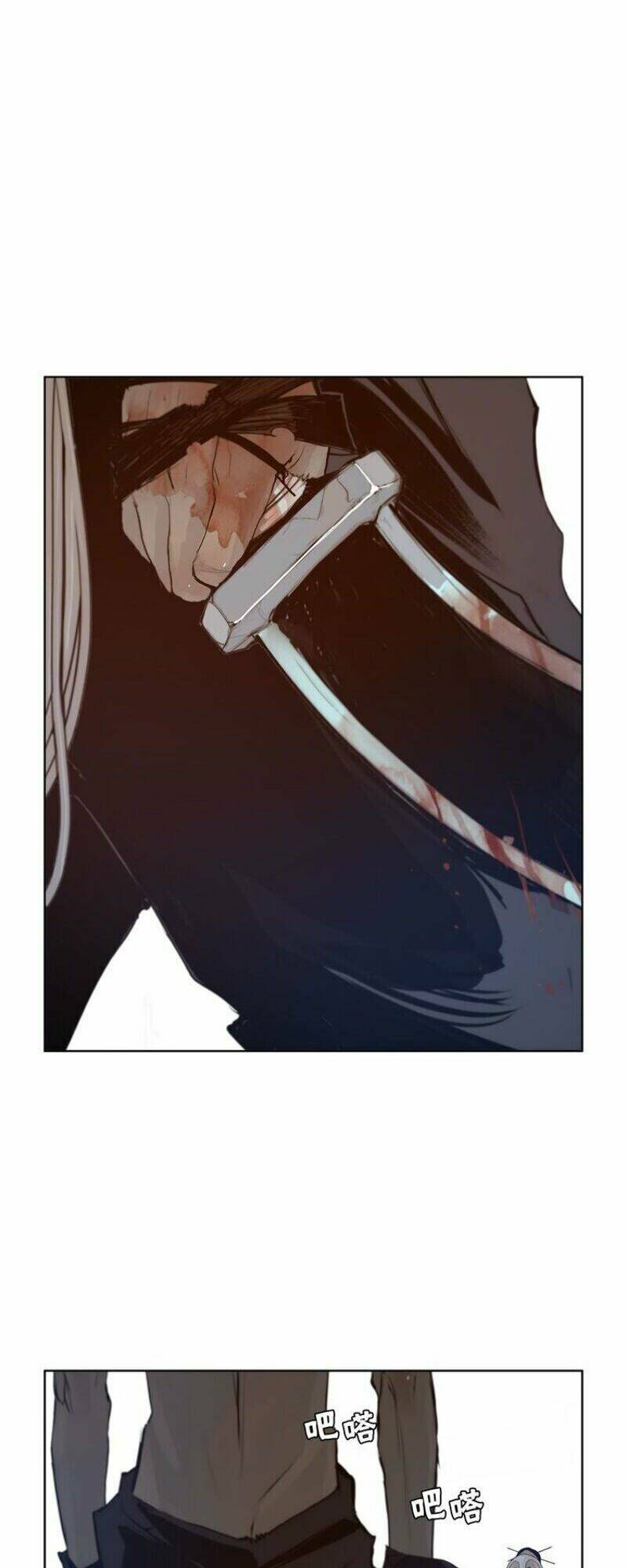 thanh gươm danh vọng chapter 27 22