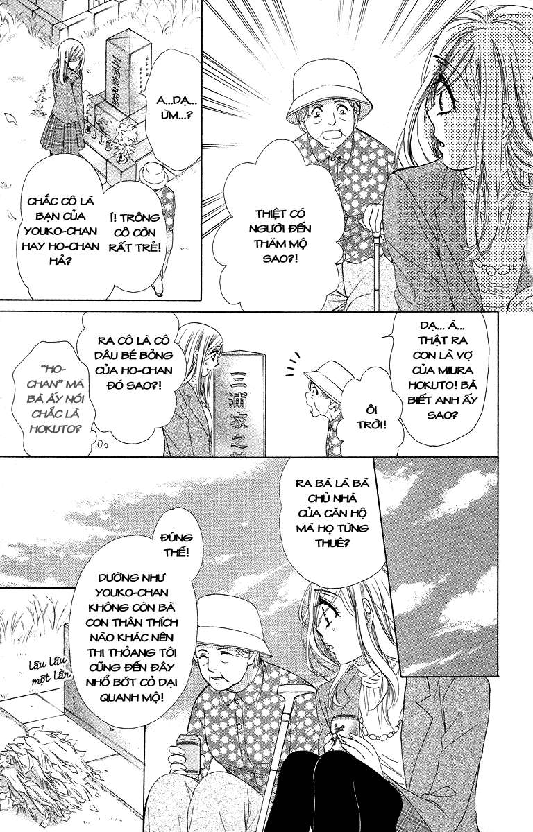 hapi mari chapter 21 18