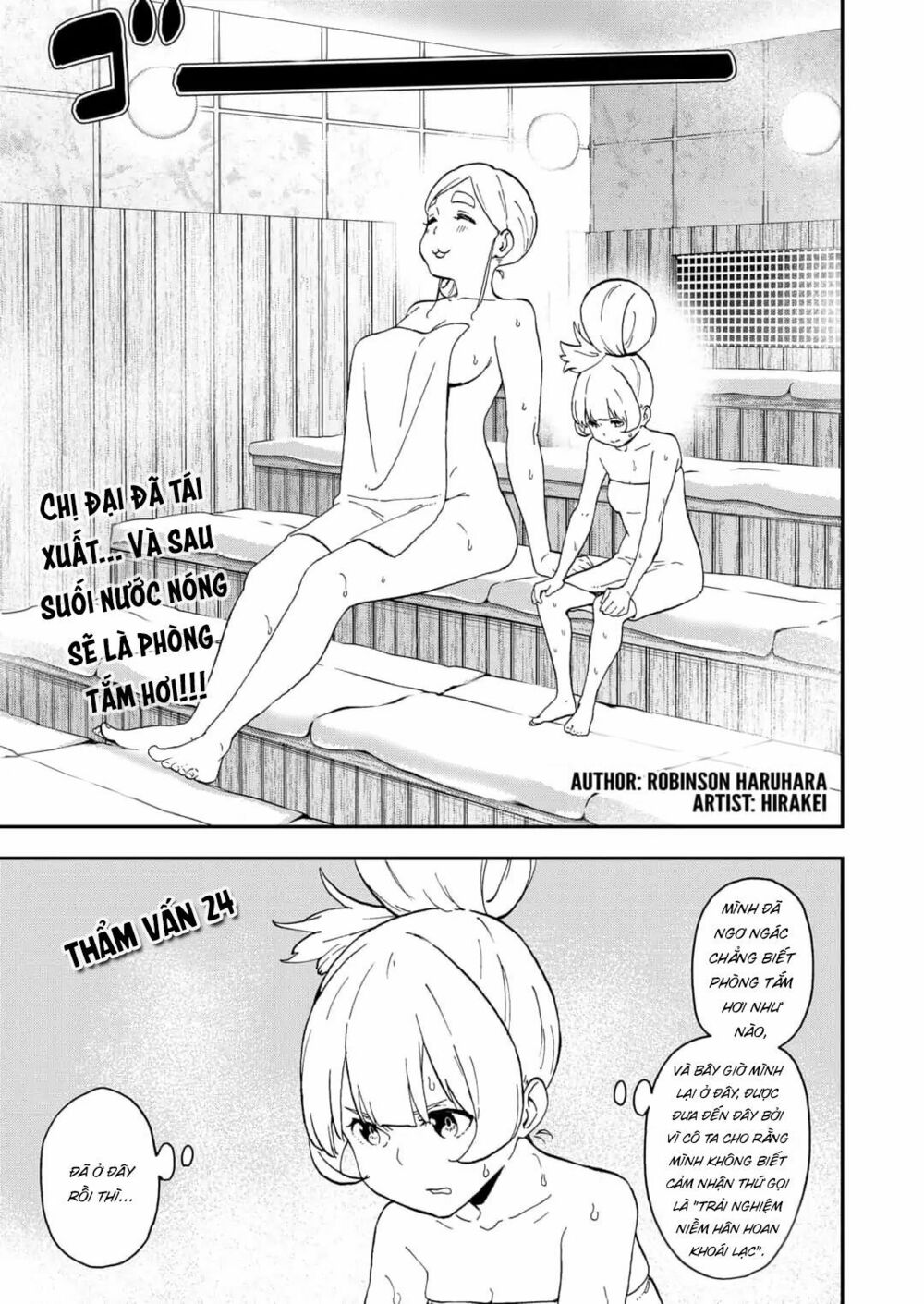 đến giờ "thẩm vấn" rồi, thưa công chúa! chapter 24 1