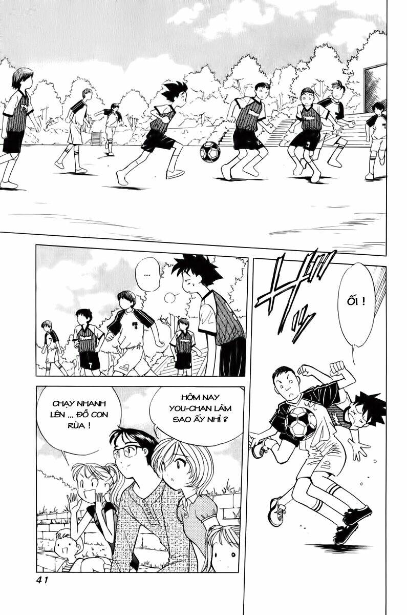 orange yane no chiisana ie full chapter 58 15