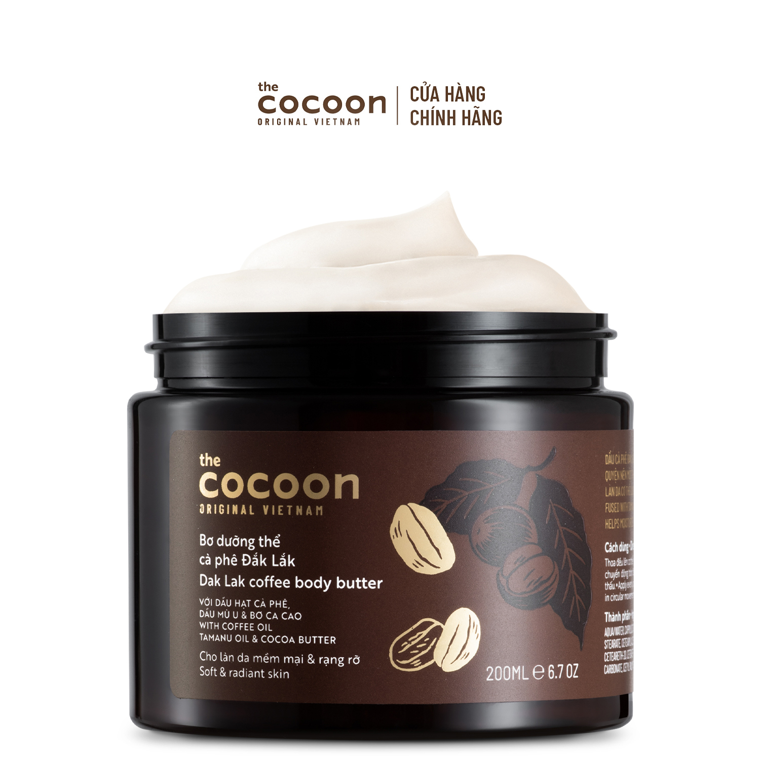 Combo làm sạch da chết và dưỡng ẩm cơ thể từ cà phê Đắk Lắk Cocoon