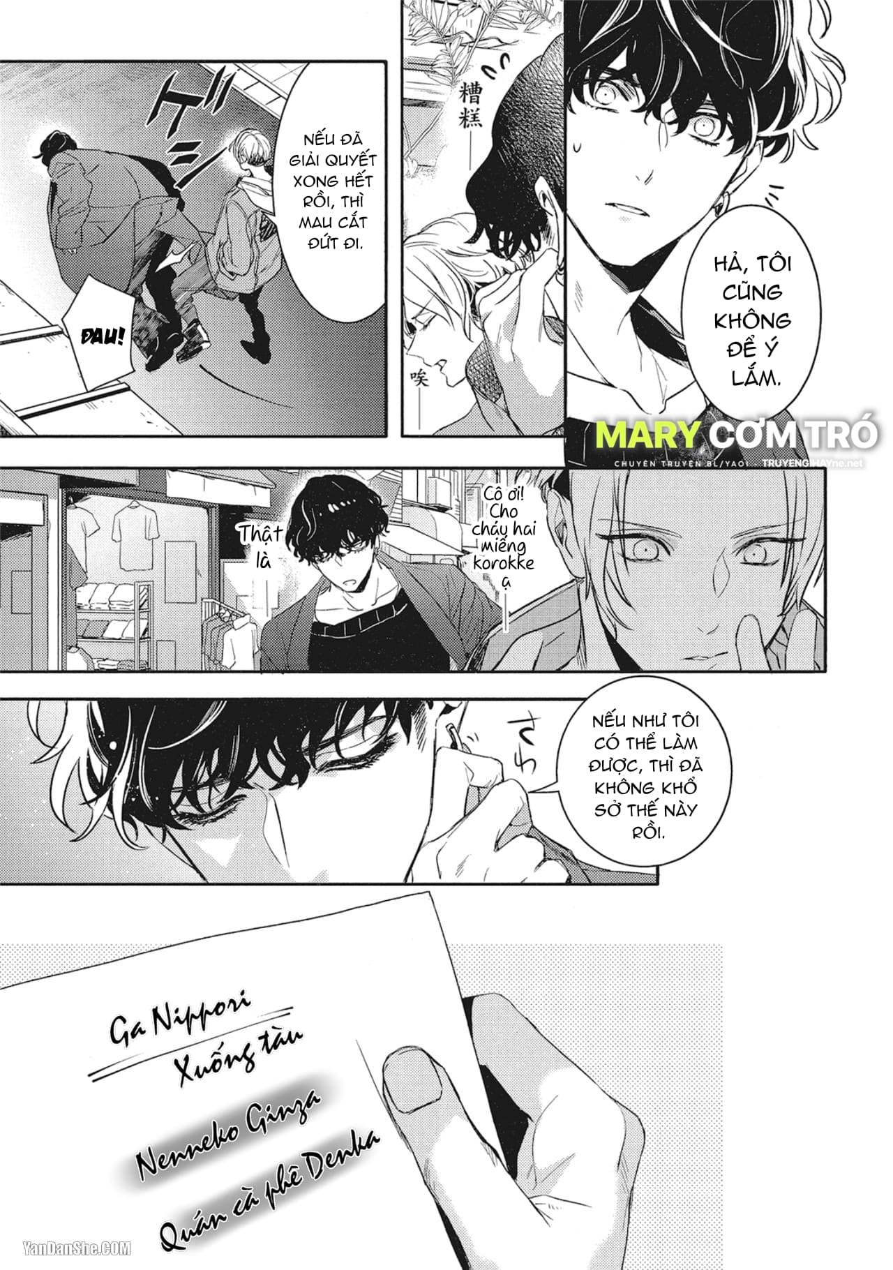 Đừng Thuê Cậu Ấy chapter 1.1 - Trang 14