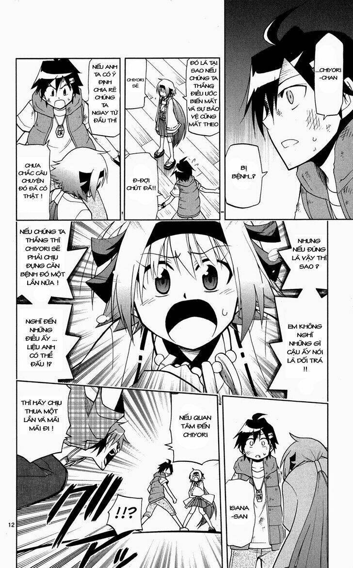 gankon chapter 38 13