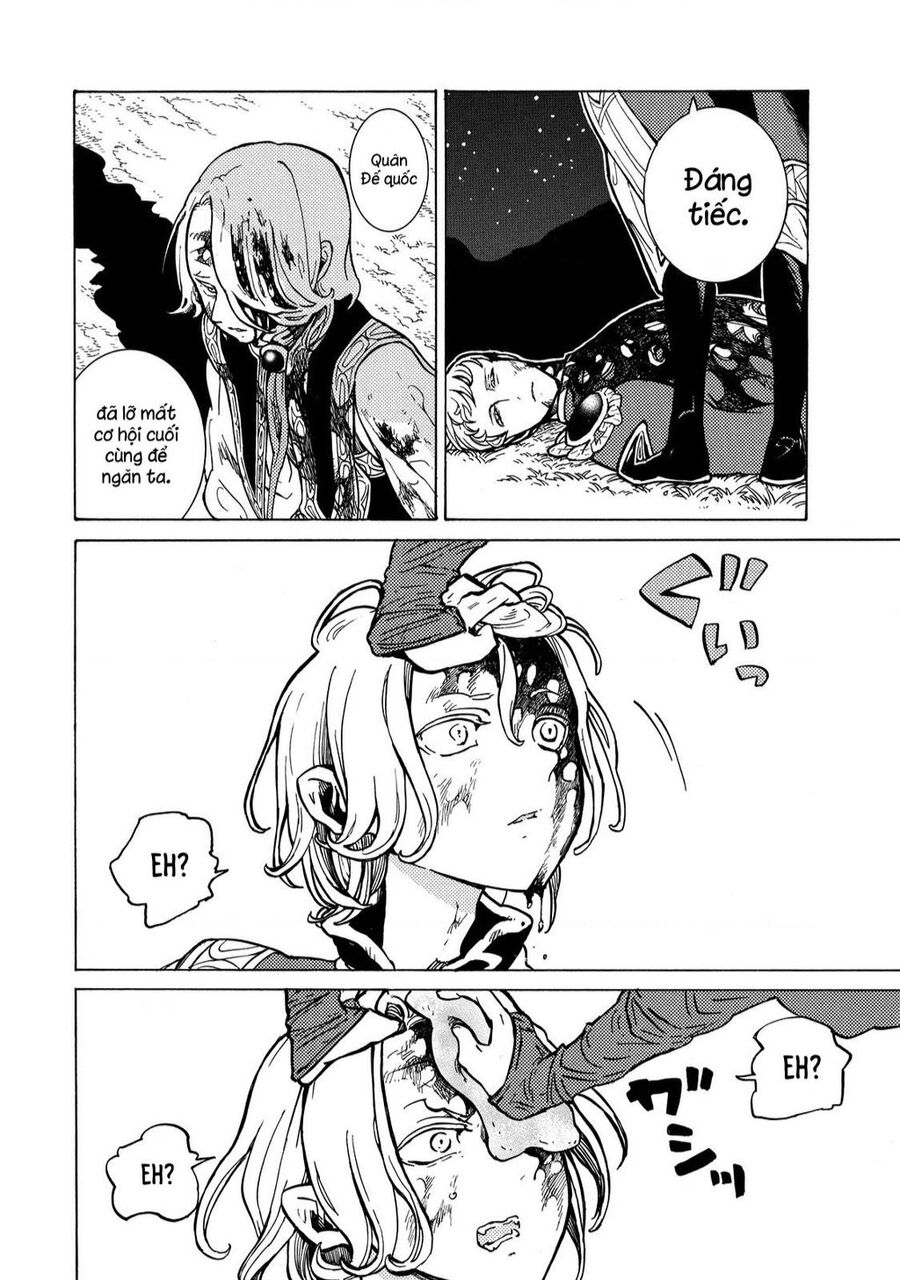 Shoukoku No Altair chapter 0 31