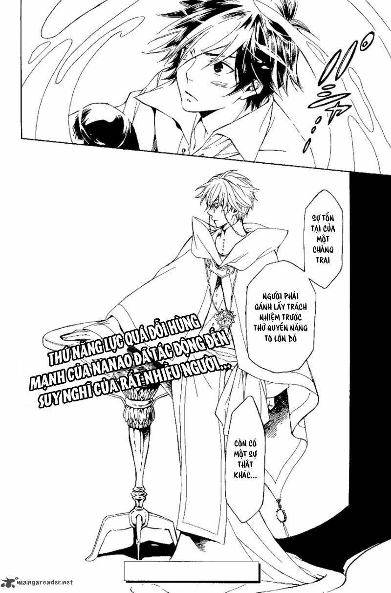 tenkyuugi sephirahtus chapter 18 23