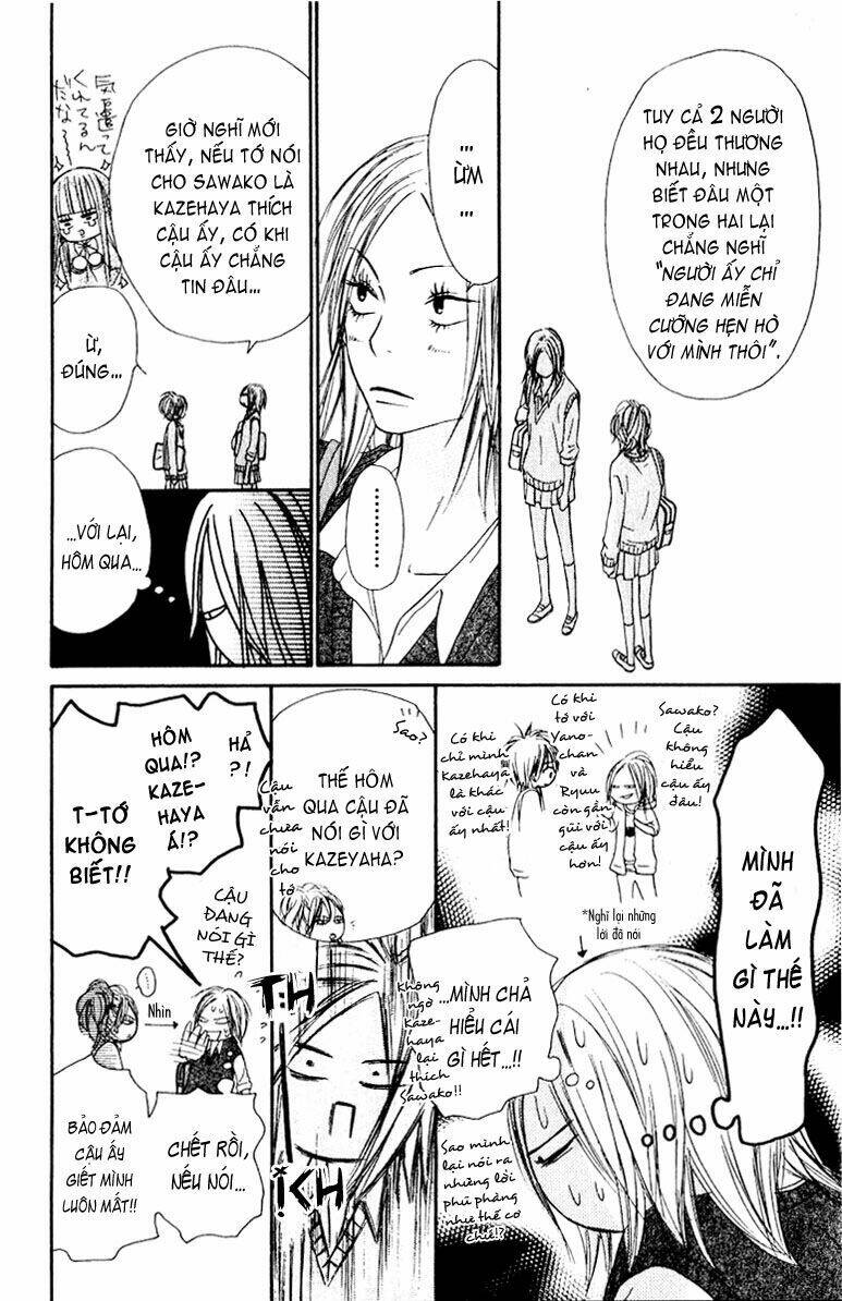 anh đã cho em biết bao thứ đầu tiên chapter 33 16