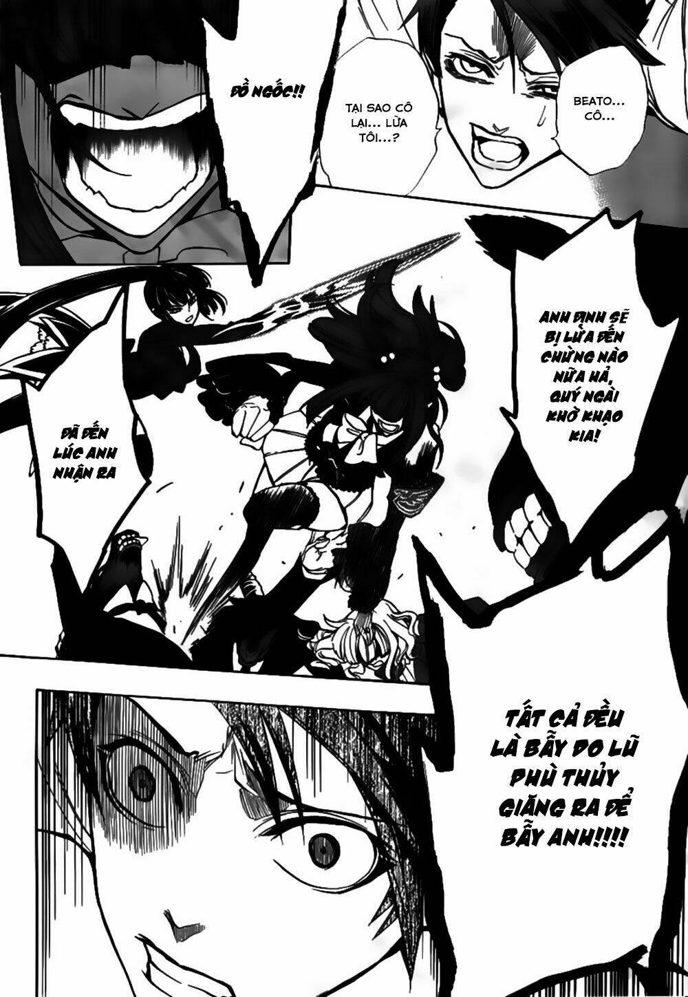 umineko no naku koro ni episode 3: banquet of the golden witch chapter 20 37